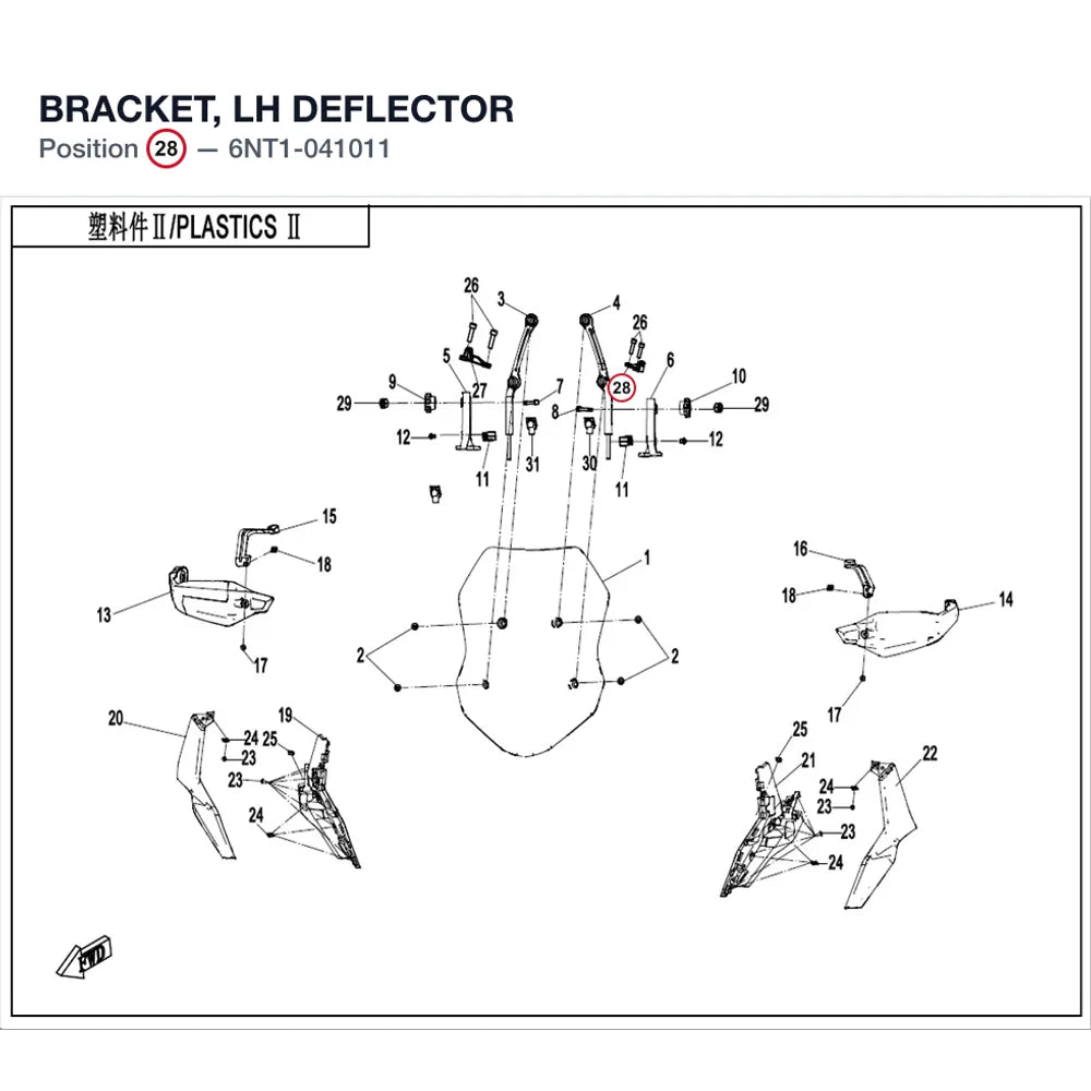 BRACKET, LH DEFLECTOR product image