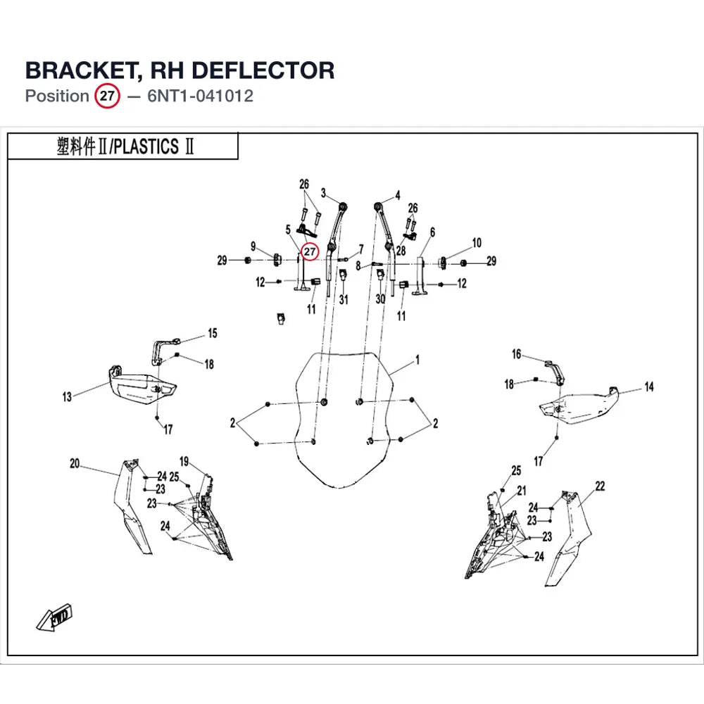 BRACKET, RH DEFLECTOR product image