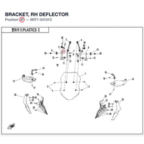 BRACKET, RH DEFLECTOR product image