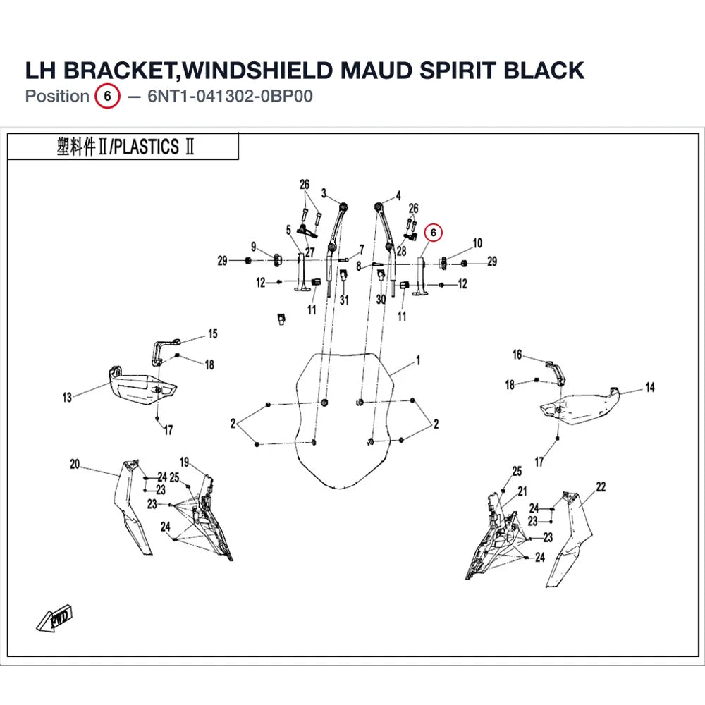 LH BRACKET,WINDSHIELD product image