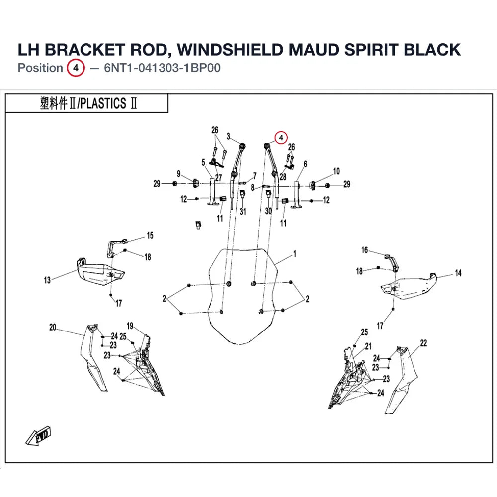LH BRACKET ROD, WINDSHIELD product image