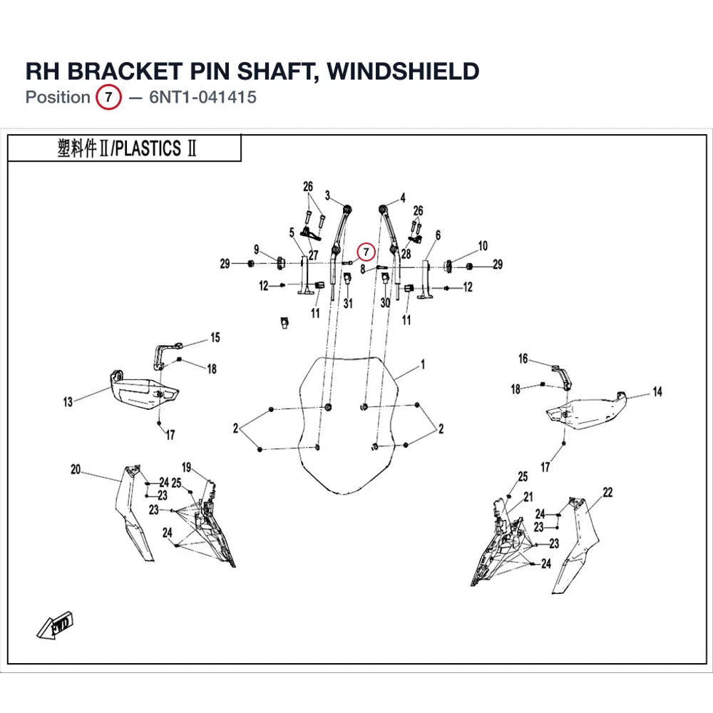 RH BRACKET PIN SHAFT, WINDSHIELD product image