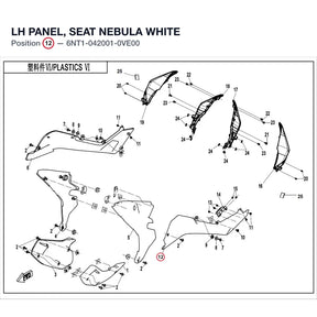 LH PANEL, SEAT product image