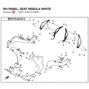 RH PANEL, SEAT product image