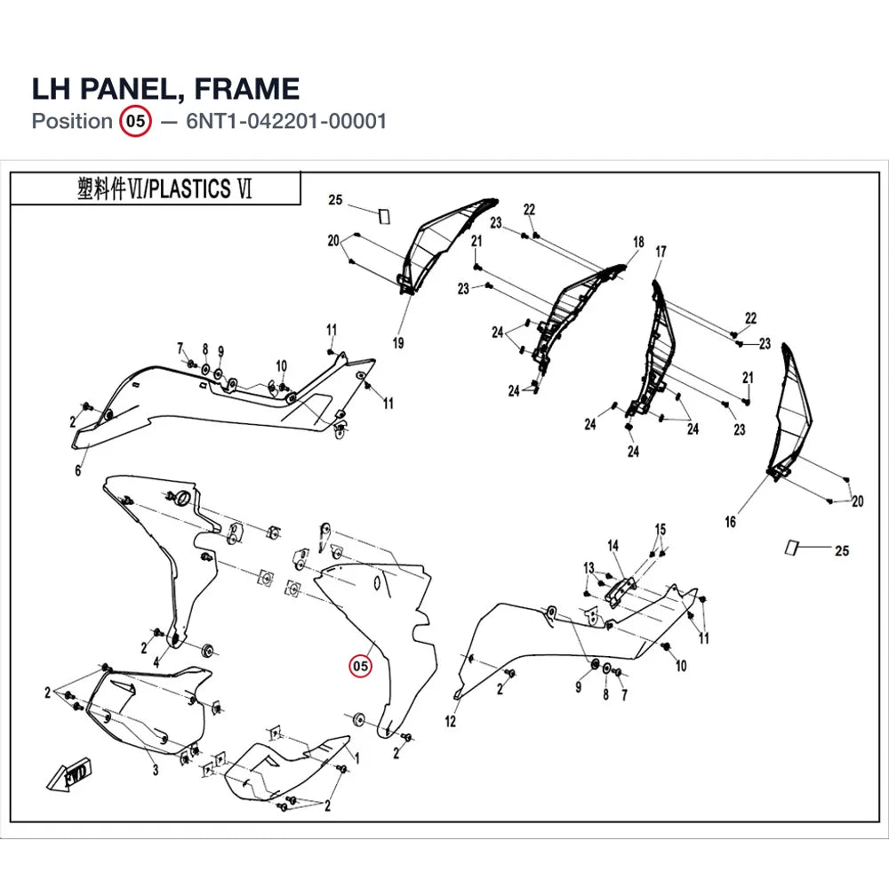 LH PANEL, FRAME product image
