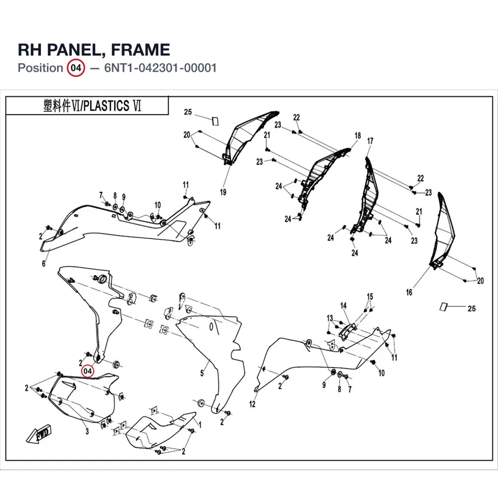 RH PANEL, FRAME product image