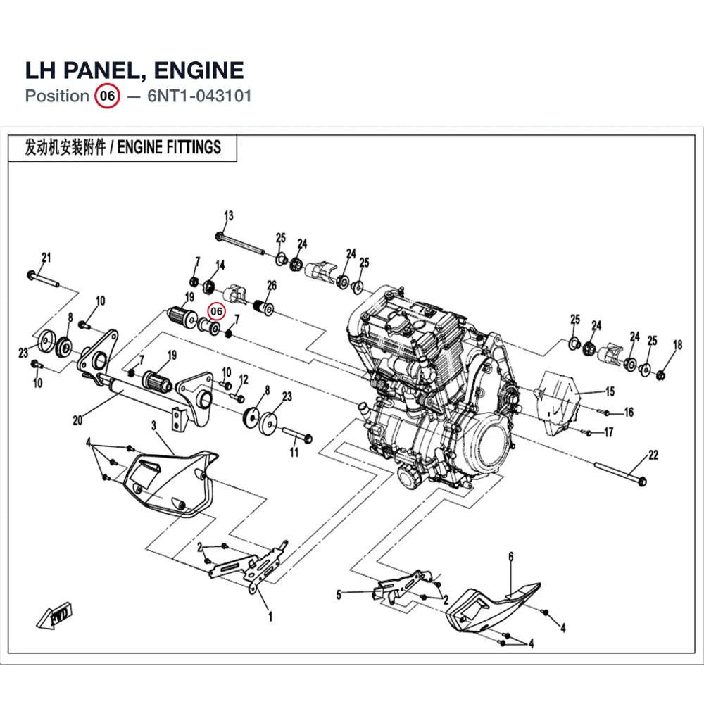 LH PANEL, ENGINE product image