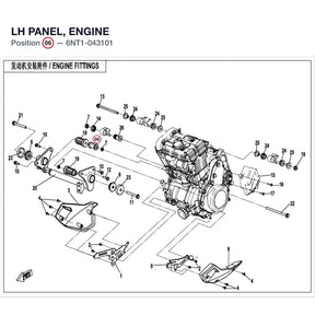 LH PANEL, ENGINE product image