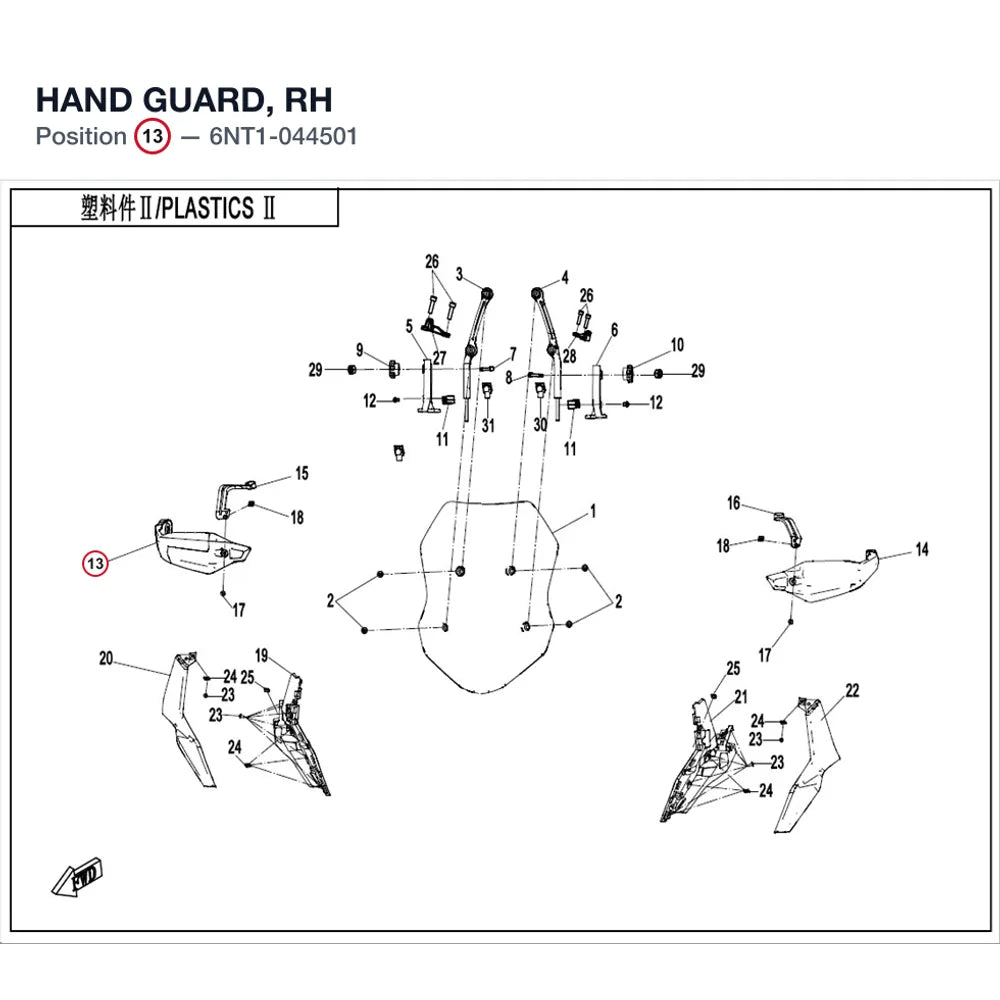 HAND GUARD, RH product image