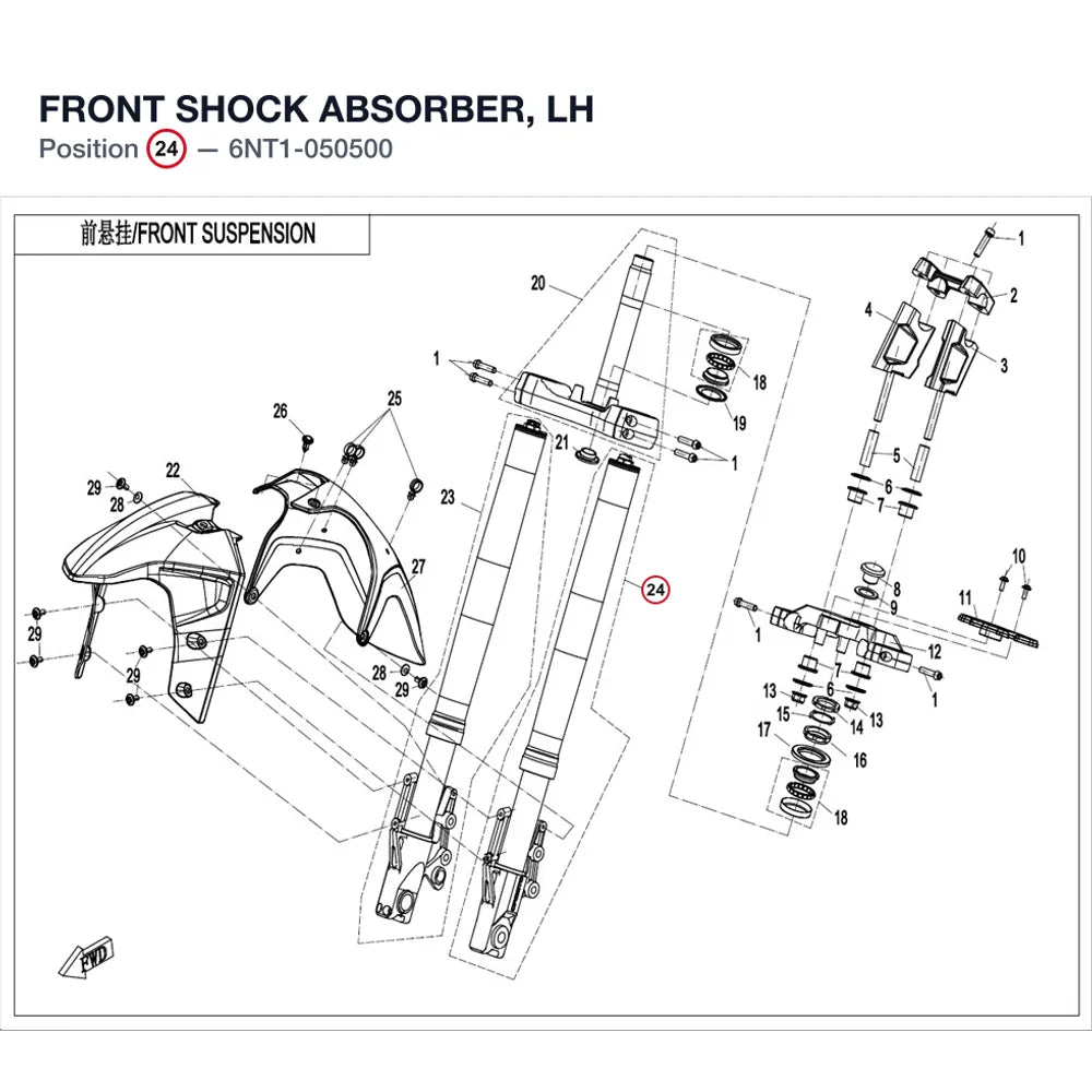 FRONT SHOCK ABSORBER, LH product image