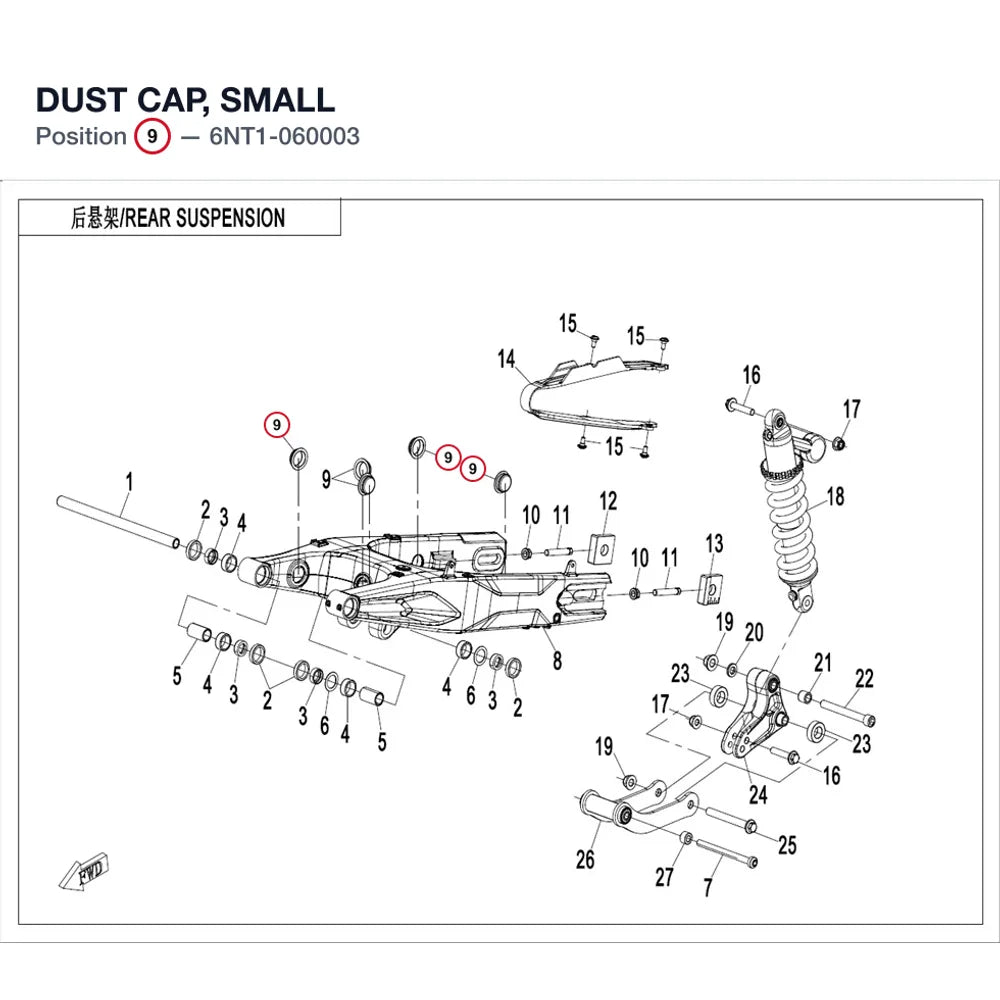 DUST CAP, SMALL product image