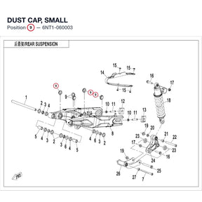DUST CAP, SMALL product image