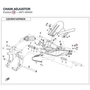 CHAIN ADJUSTOR product image