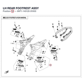 LH REAR FOOTREST ASSY product image