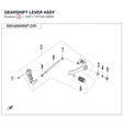 GEARSHIFT LEVER ASSY product image