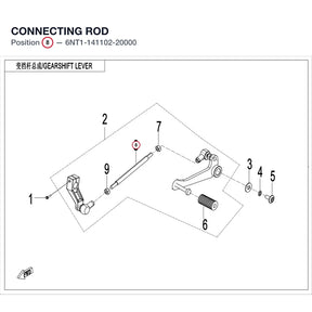 CONNECTING ROD product image