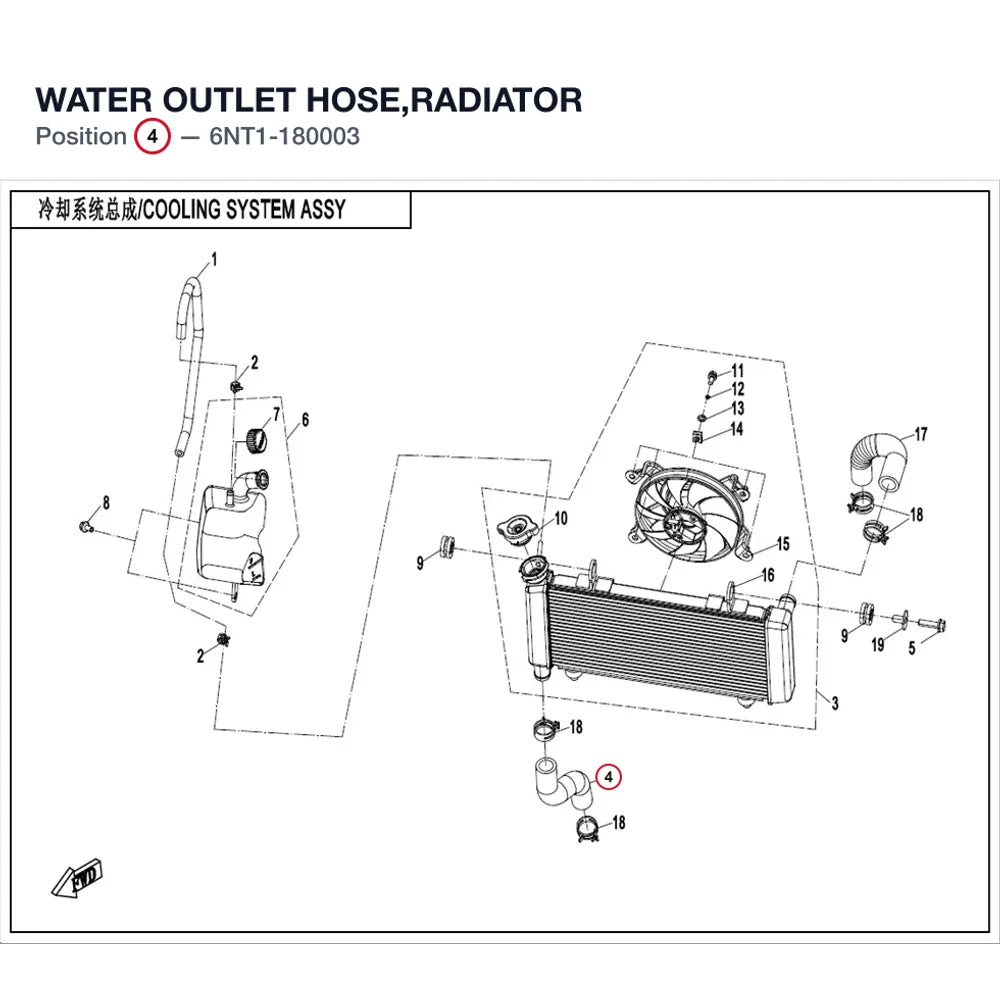 WATER OUTLET HOSE,RADIATOR product image