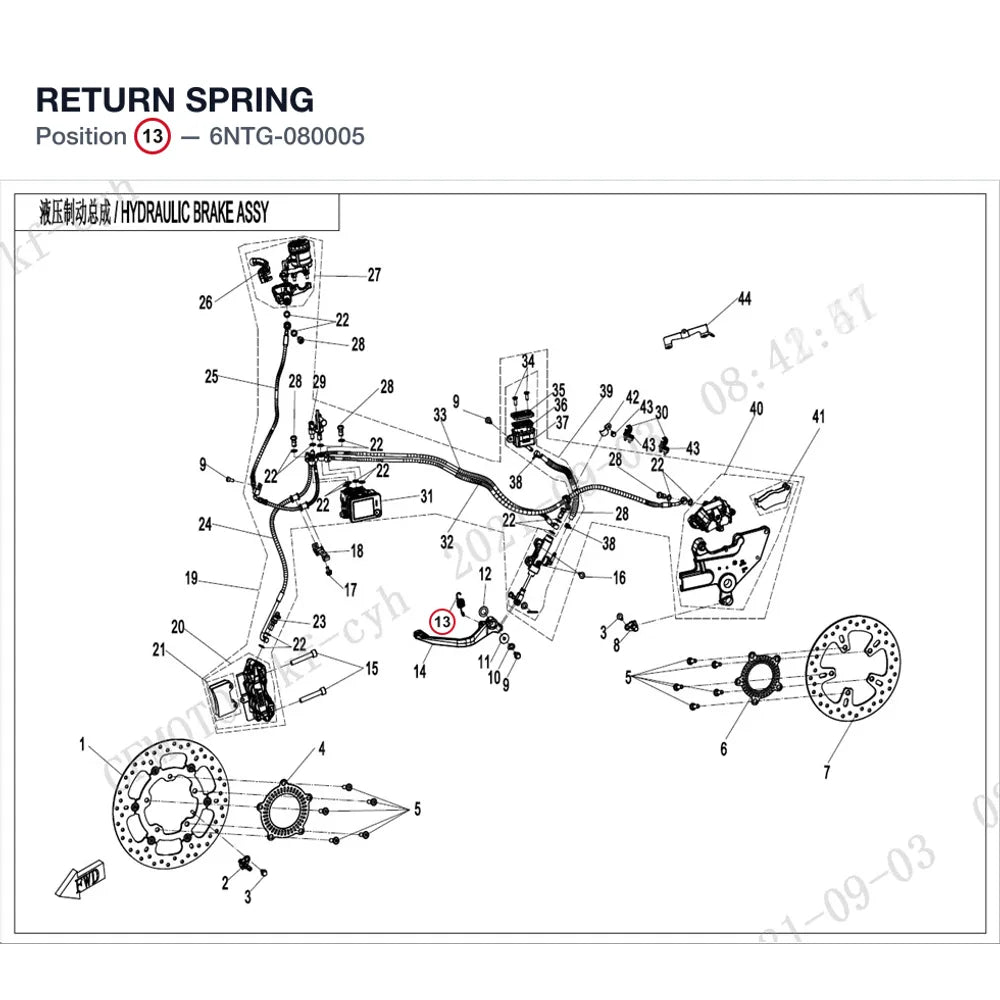 RETURN SPRING product image