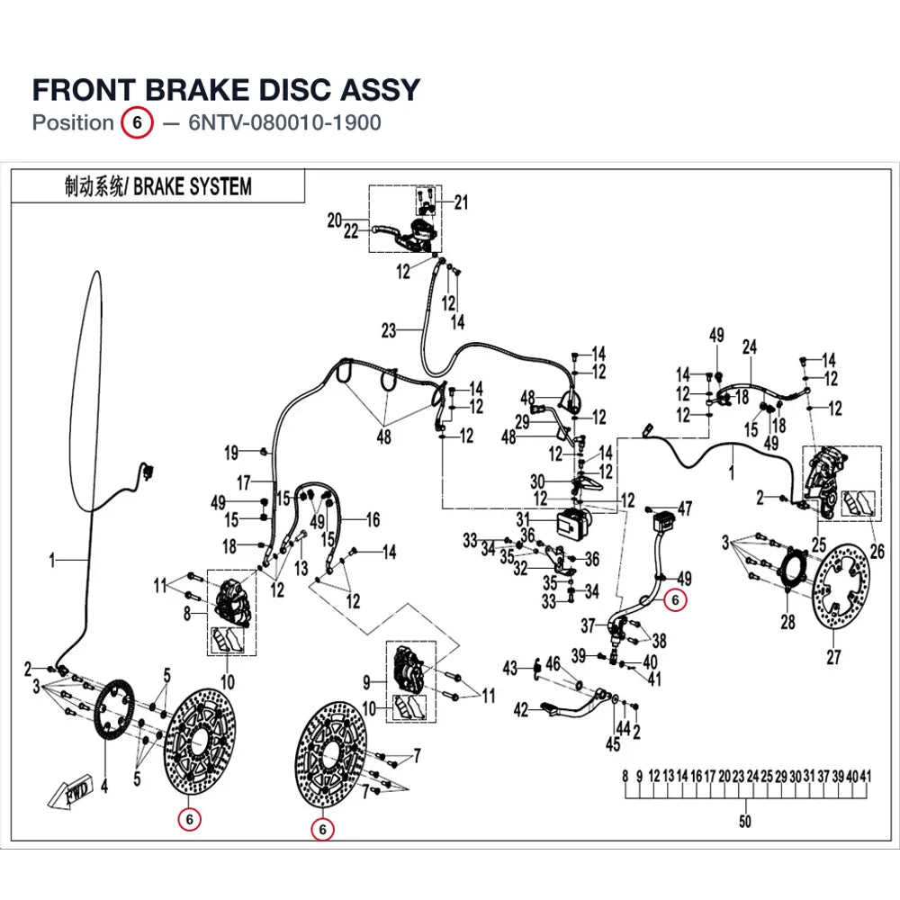 FRONT BRAKE DISC ASSY product image