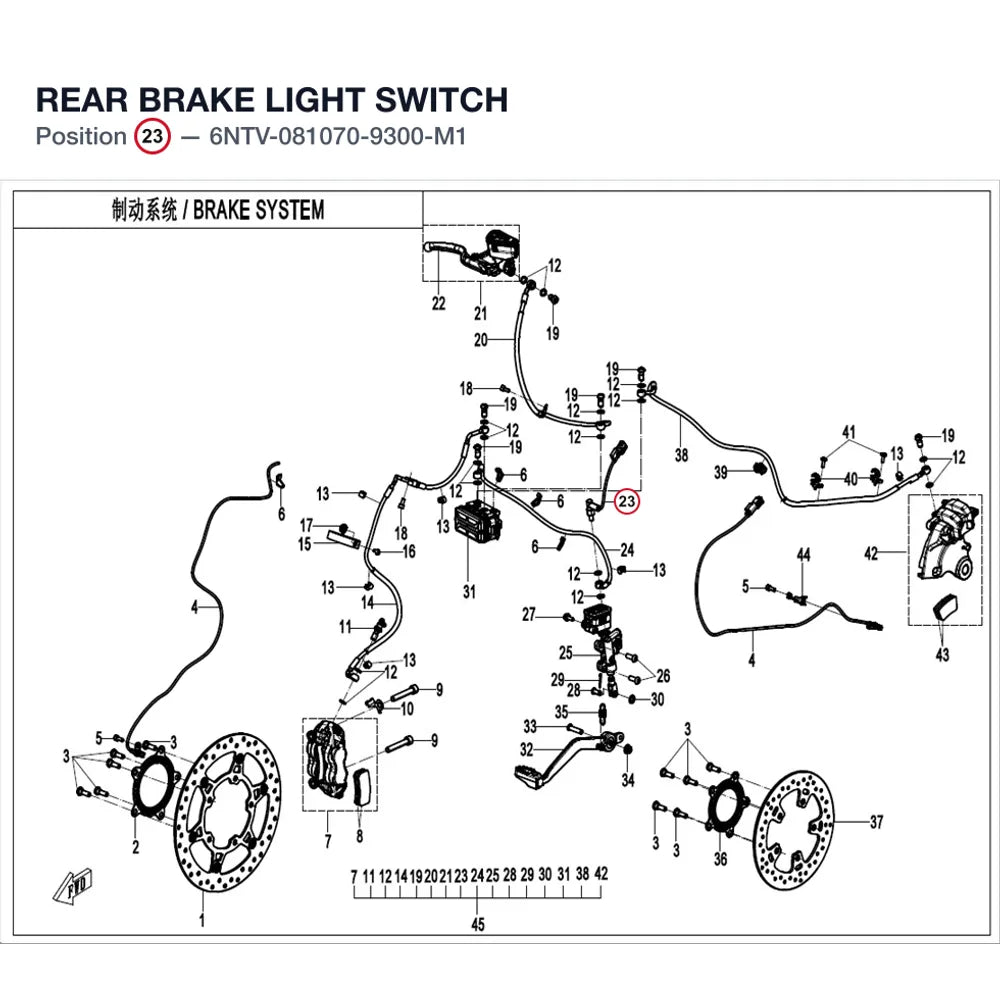 REAR BRAKE LIGHT SWITCH product image