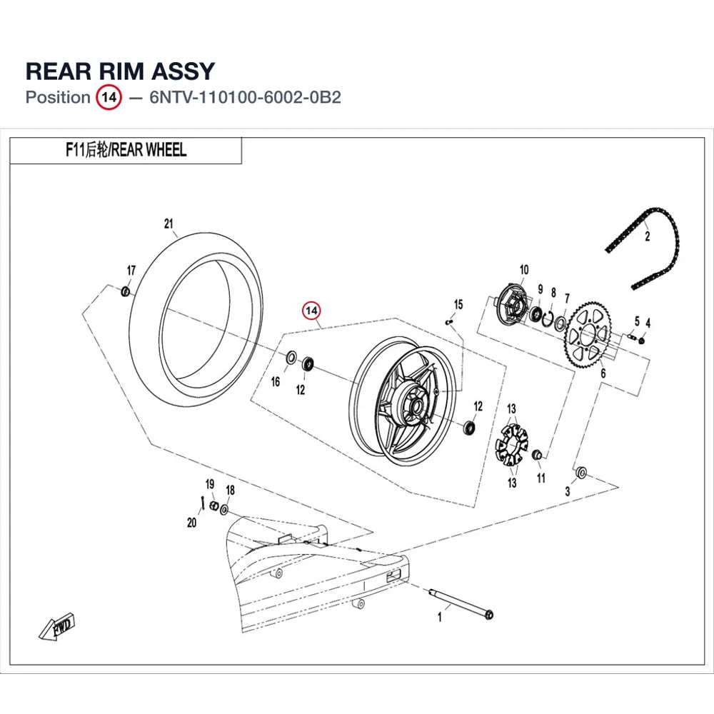 REAR RIM ASSY product image
