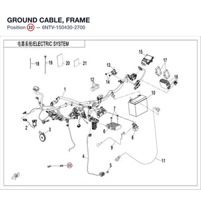GROUND CABLE, FRAME product image