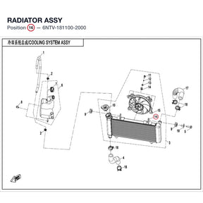 RADIATOR ASSY product image
