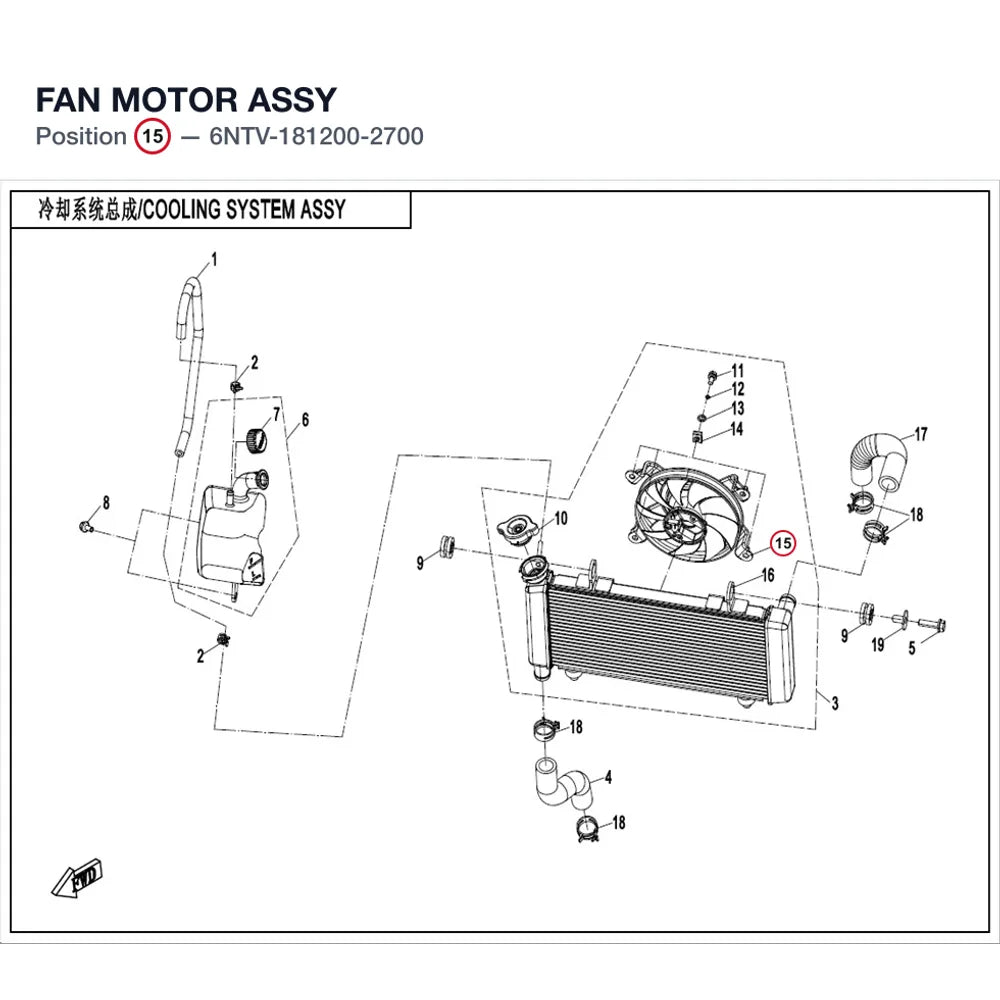 FAN MOTOR ASSY product image
