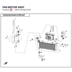 FAN MOTOR ASSY product image
