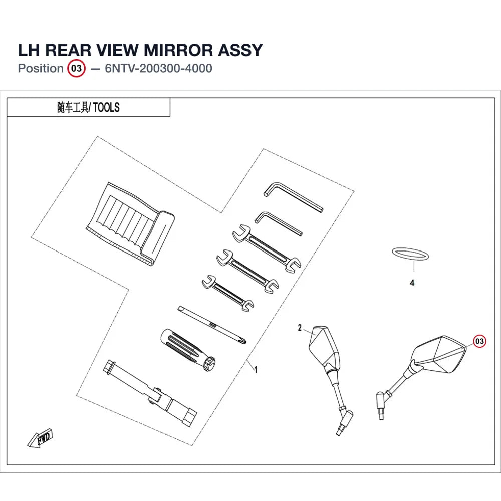 LH REAR VIEW MIRROR ASSY product image
