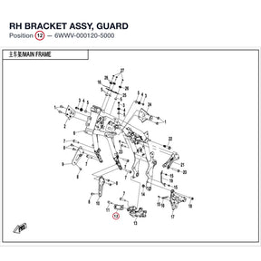 RH BRACKET ASSY, GUARD product image