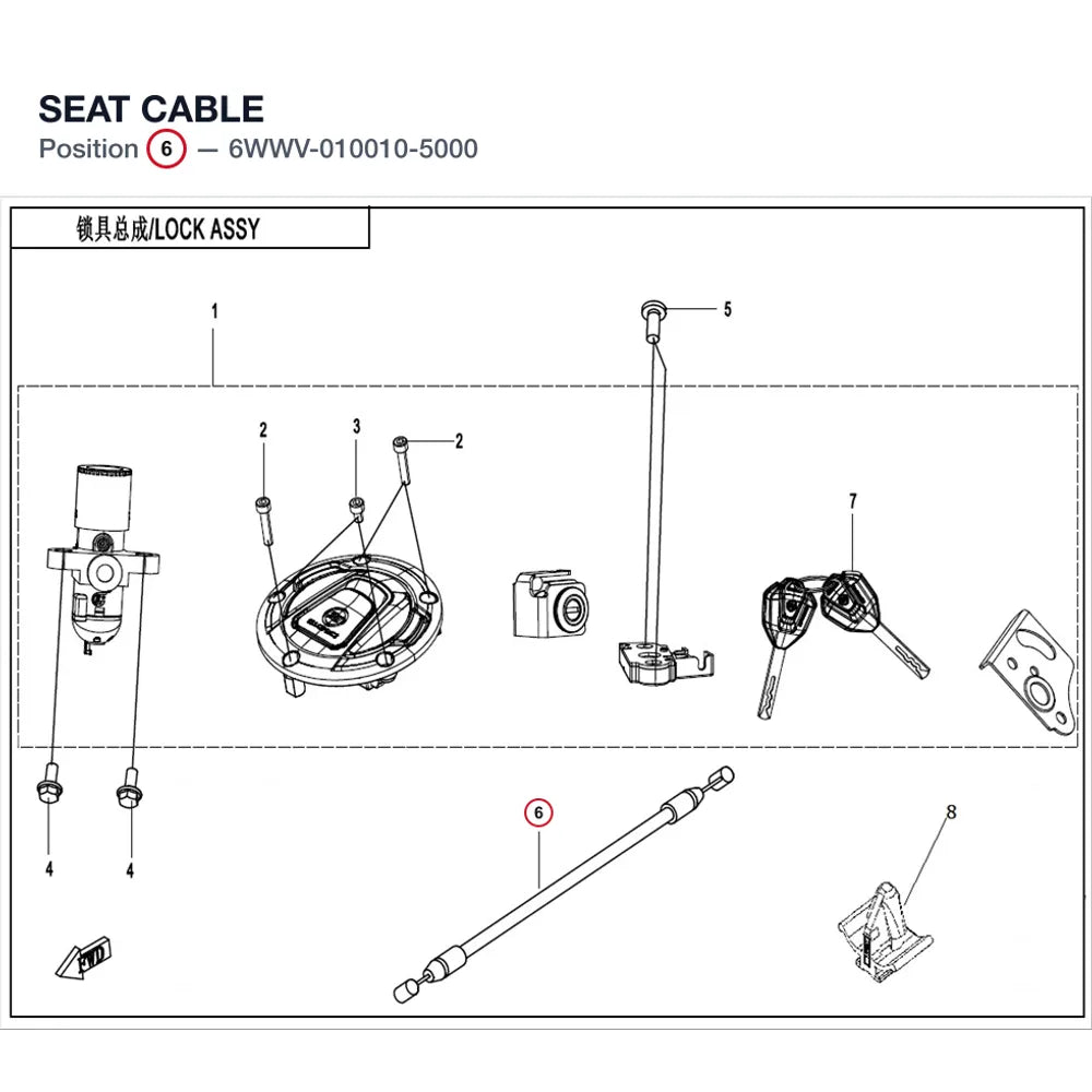 SEAT CABLE product image