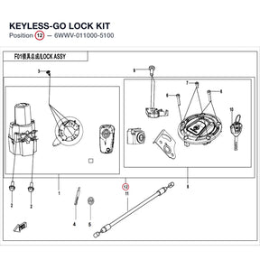 KEYLESS-GO LOCK KIT product image