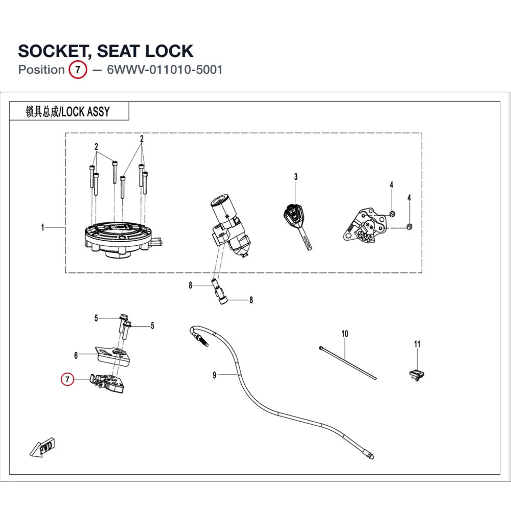 SOCKET, SEAT LOCK product image