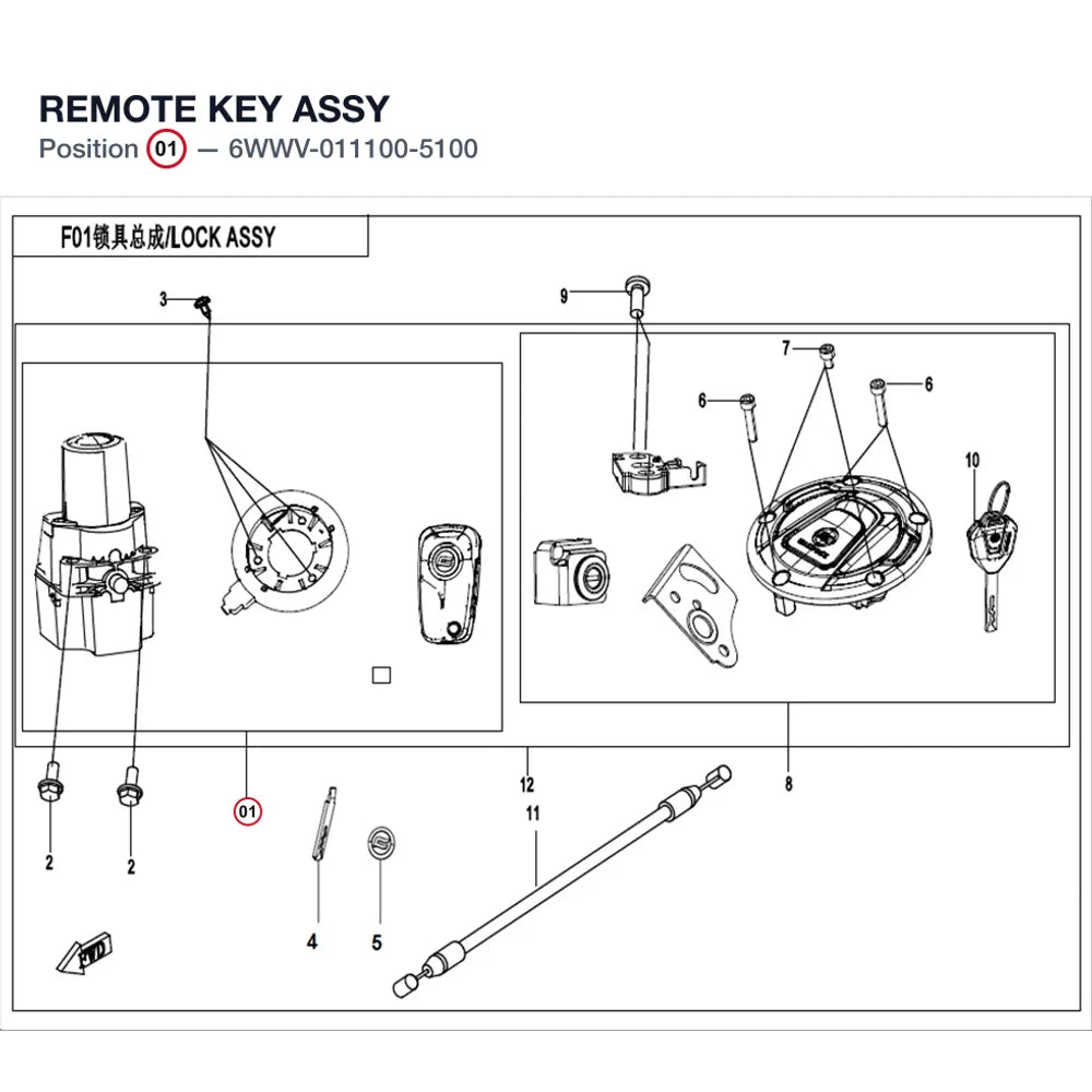 REMOTE KEY ASSY product image