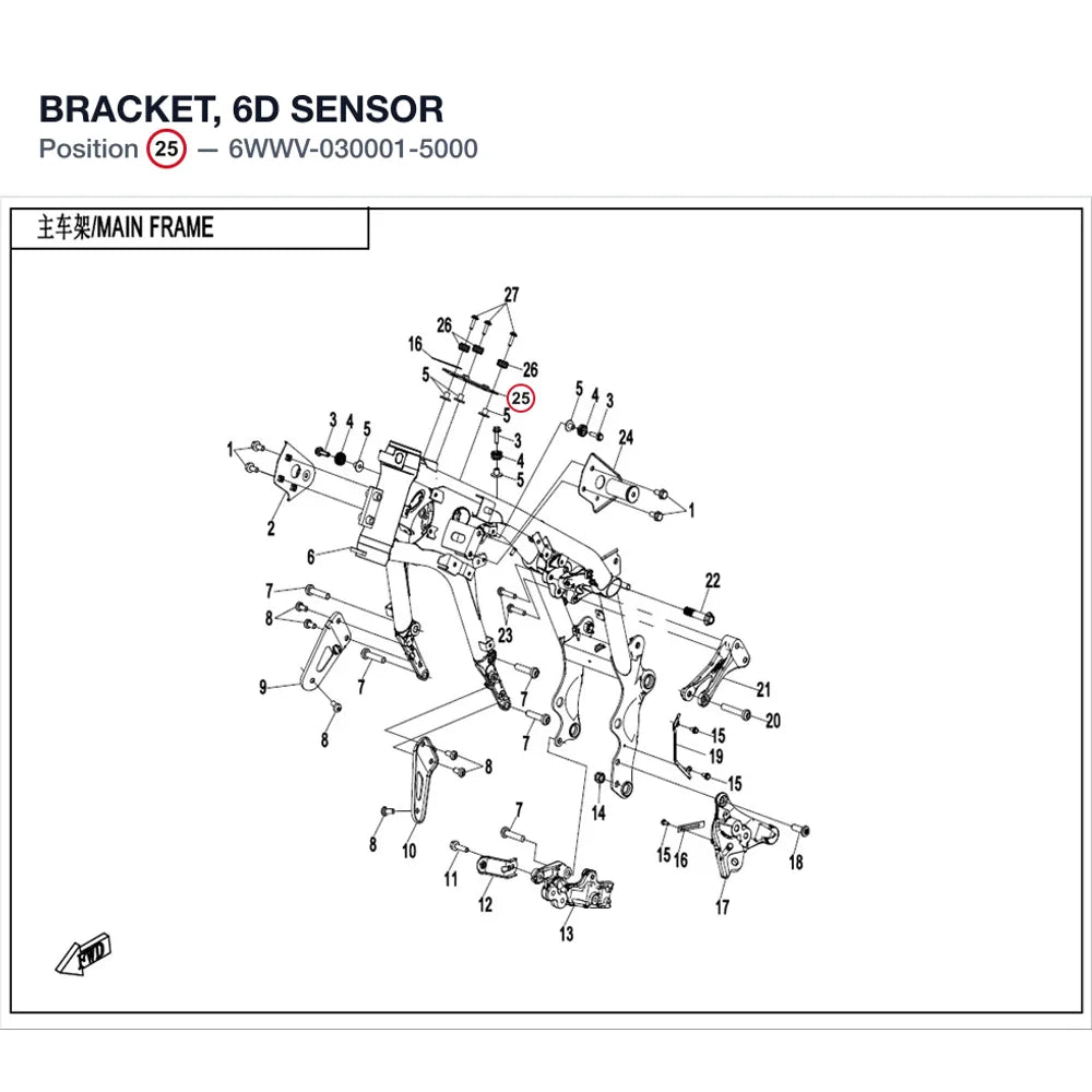 BRACKET, 6D SENSOR product image
