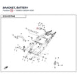 BRACKET, BATTERY product image