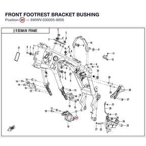 FRONT FOOTREST BRACKET BUSHING product image