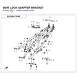 SEAT LOCK ADAPTER BRACKET product image