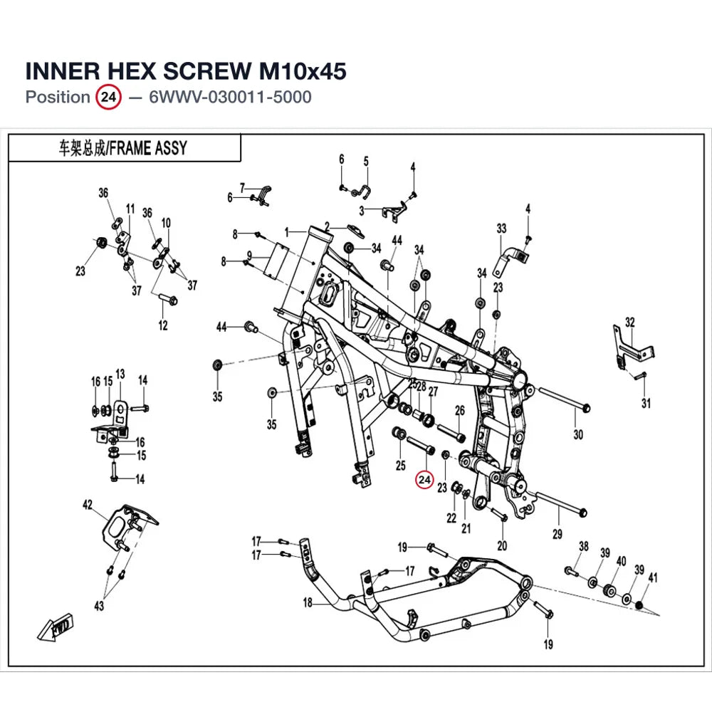 INNER HEX SCREW M10x45 product image