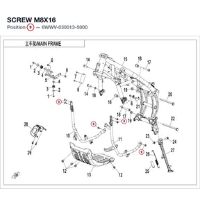 SCREW product image