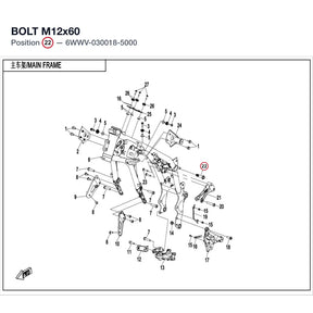 BOLT M12x60 product image