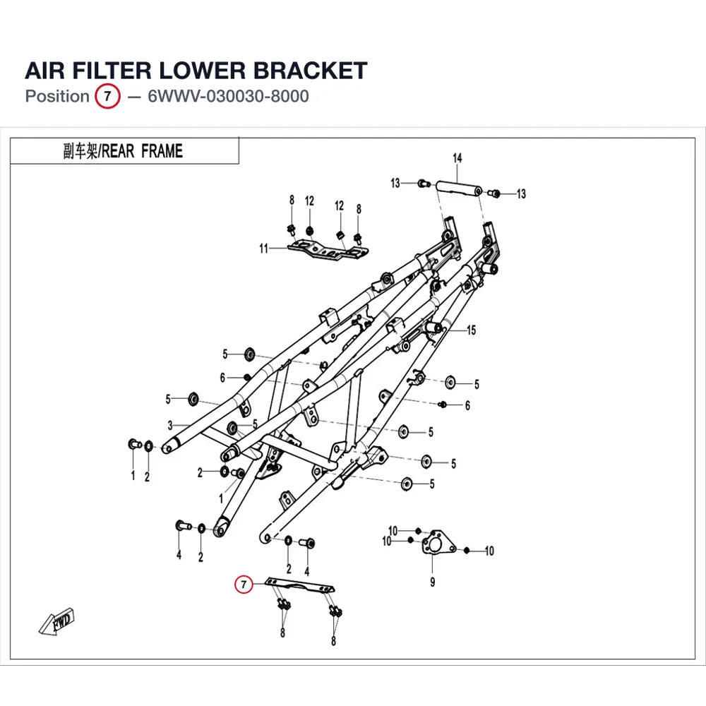 AIR FILTER LOWER BRACKET product image