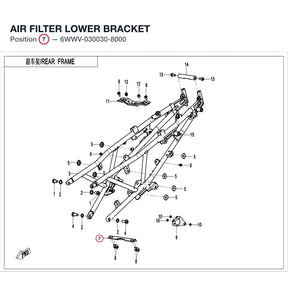 AIR FILTER LOWER BRACKET product image