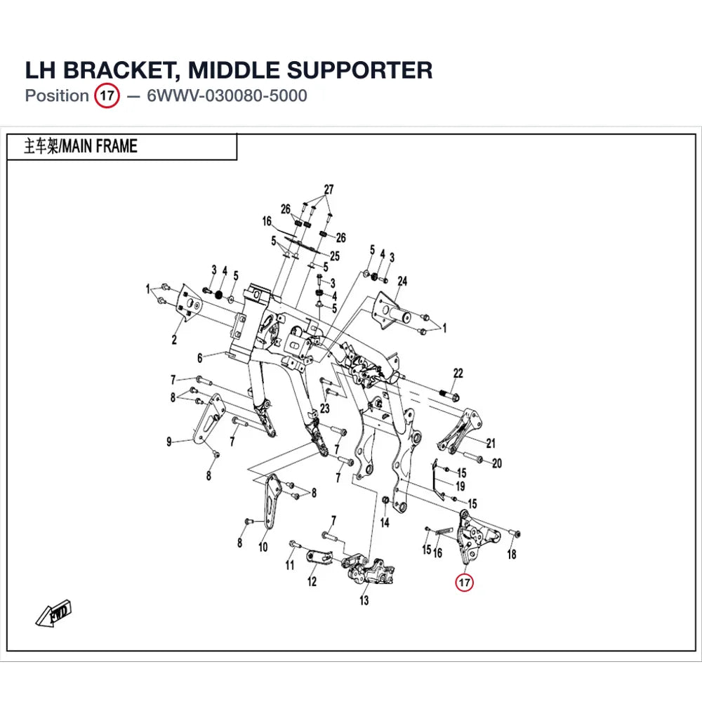 LH BRACKET, MIDDLE SUPPORTER product image