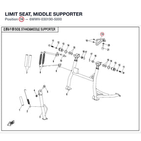 LIMIT SEAT, MIDDLE SUPPORTER product image