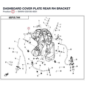 DASHBOARD COVER PLATE REAR RH BRACKET product image
