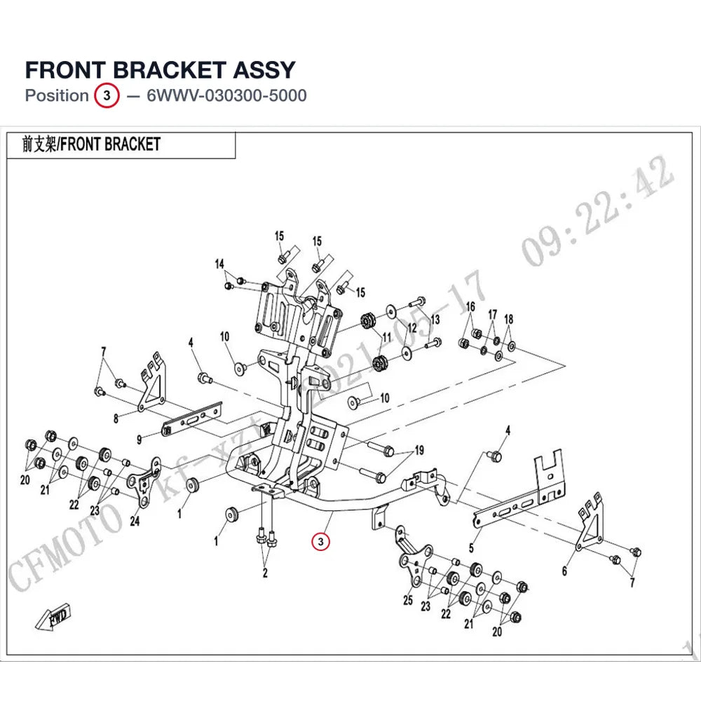 FRONT BRACKET ASSY product image