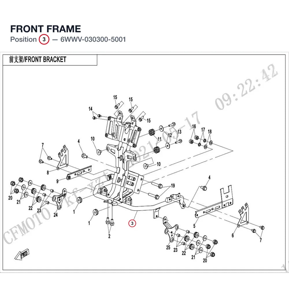 FRONT FRAME product image