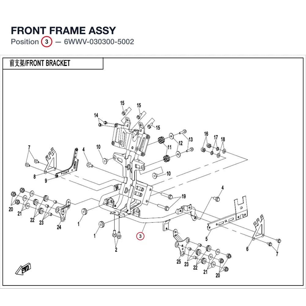 FRONT FRAME ASSY product image